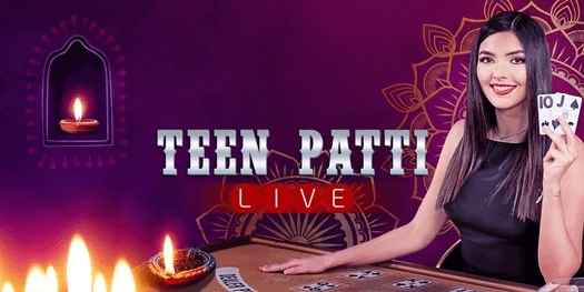 틴패티(Teen Patti) 라이브카지노 게임 소개 (2)